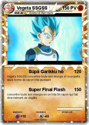Pokemon Vegeta SSGSS