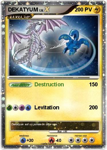 Pokemon DEKATYUM