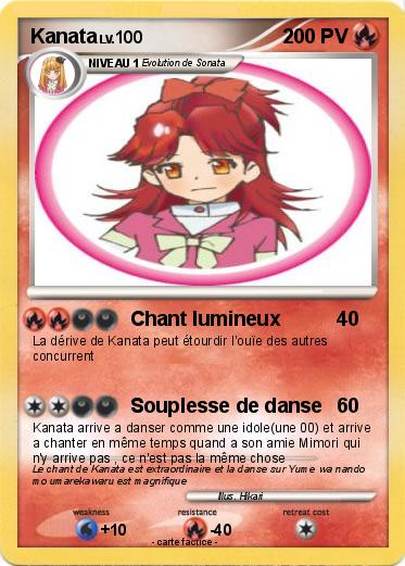 Pokemon Kanata