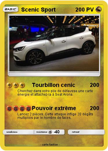 Pokemon Scenic Sport