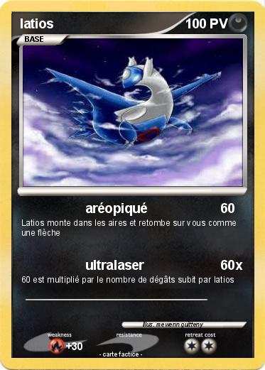 Pokemon latios