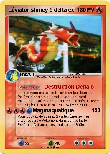 Pokemon Léviator shiney δ delta ex