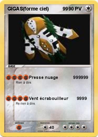 Pokemon GIGAS(forme ciel)          99