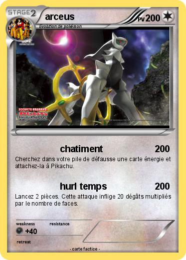 Pokemon arceus