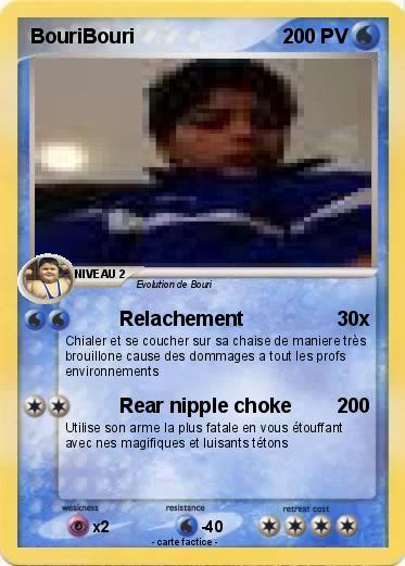 Pokemon BouriBouri