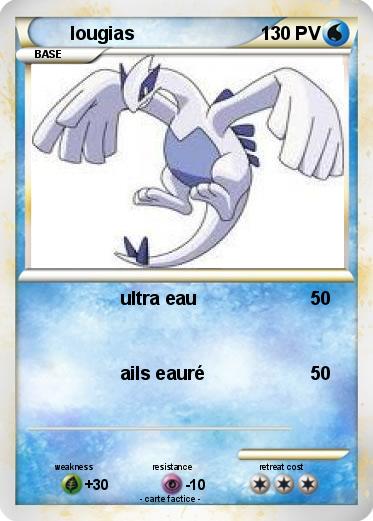 Pokemon lougias