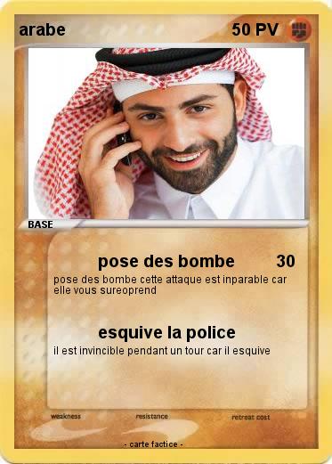 Pokemon arabe