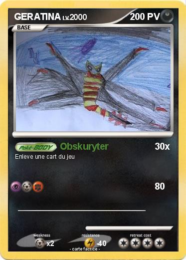 Pokemon GERATINA