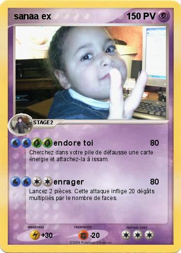Pokemon sanaa ex