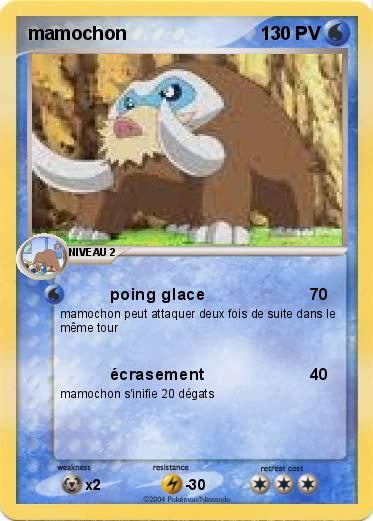 Pokemon mamochon