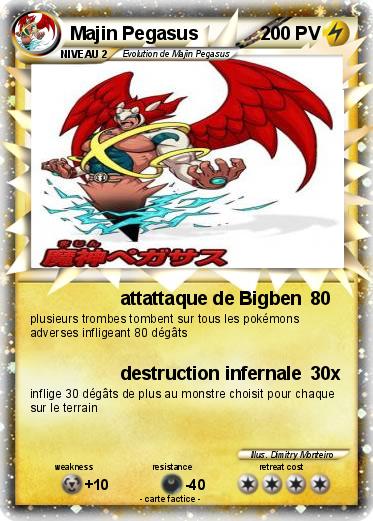 Pokemon Majin Pegasus