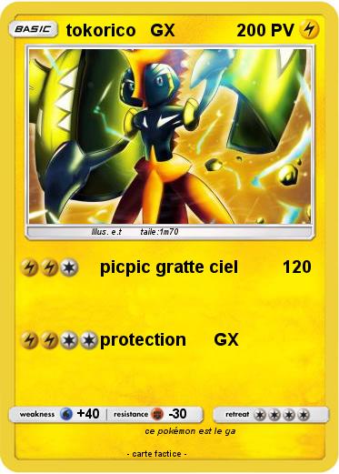 Pokemon tokorico   GX