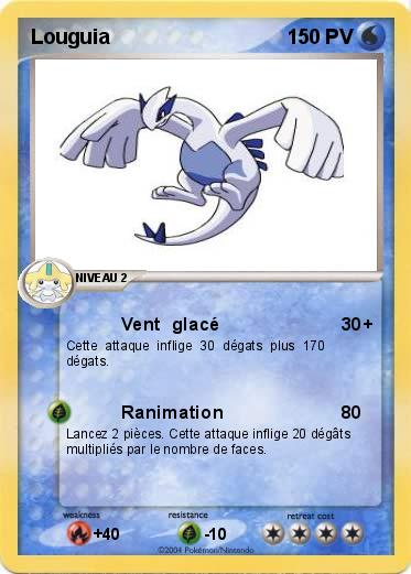 Pokemon Louguia