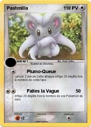 Pokemon Pashmilla