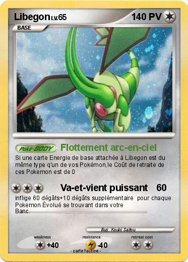 Pokemon Libegon