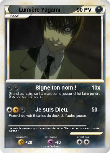 Pokemon Lumière Yagami