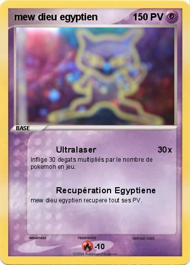 Pokemon mew dieu egyptien
