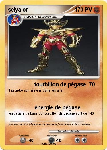 Pokemon seiya or