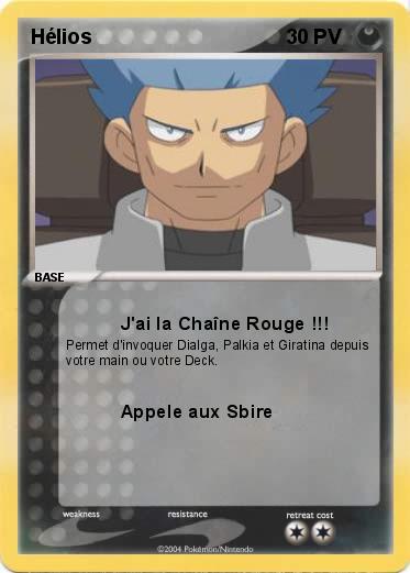 Pokemon Hélios