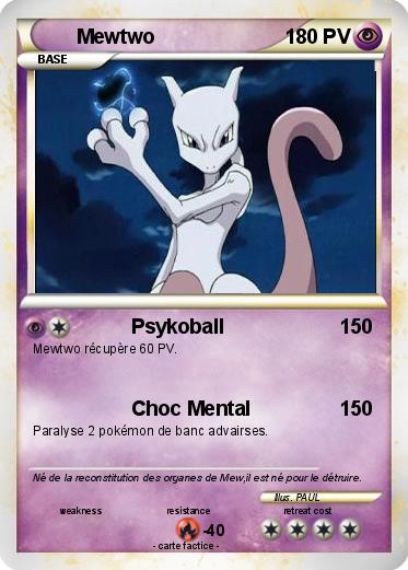 Pokemon Mewtwo