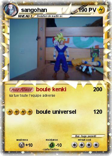 Pokemon sangohan
