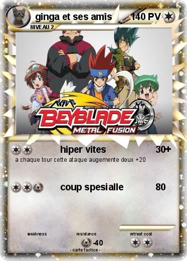 Pokemon ginga et ses amis