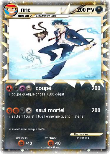 Pokemon rine