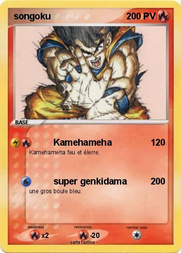 Pokemon songoku