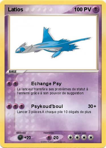 Pokemon Latios