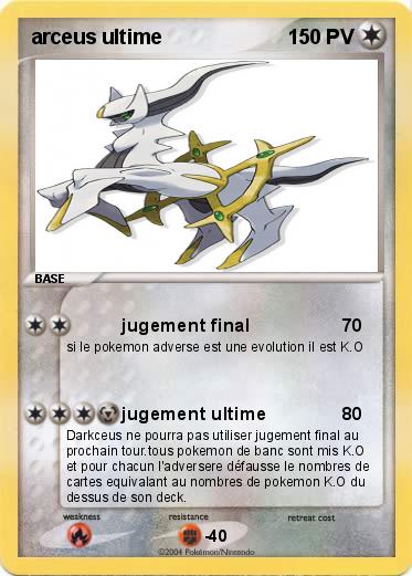 Pokemon arceus ultime