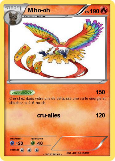 Pokemon M ho-oh