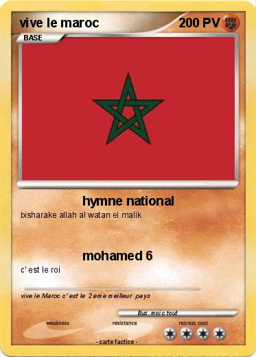 Pokemon vive le maroc