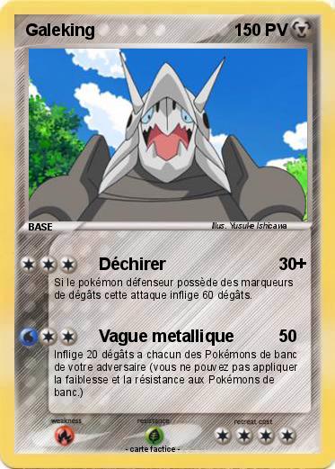 Pokemon Galeking