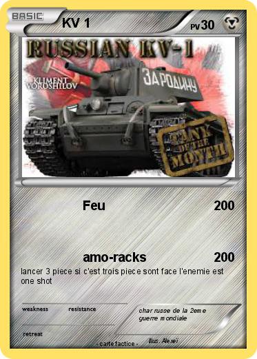 Pokemon KV 1