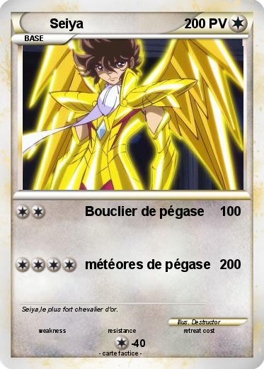 Pokemon Seiya