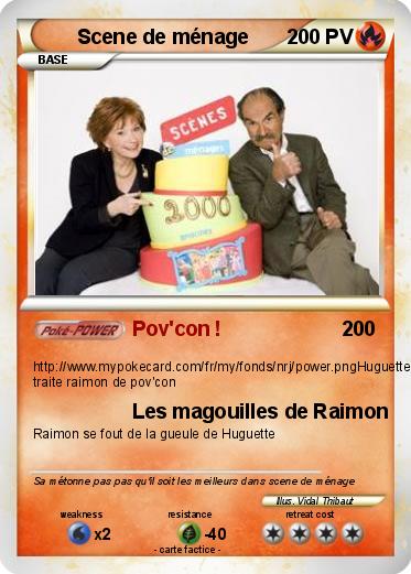 Pokemon Scene de ménage