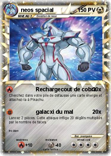 Pokemon neos spacial