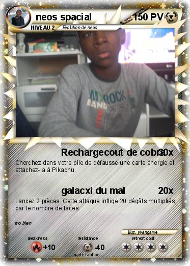 Pokemon neos spacial