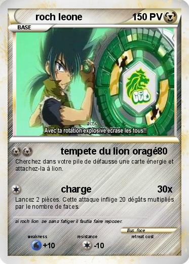 Pokemon roch leone