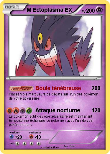 Pokemon M Ectoplasma EX
