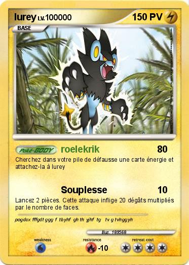 Pokemon lurey