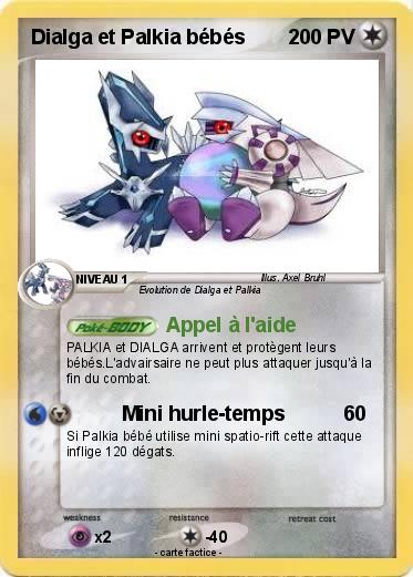 Pokemon Dialga et Palkia bébés