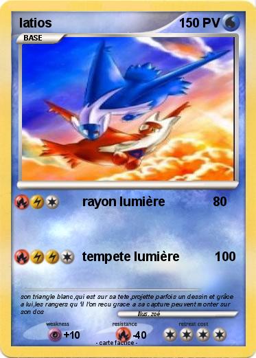 Pokemon latios
