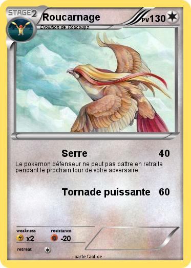 Pokemon Roucarnage