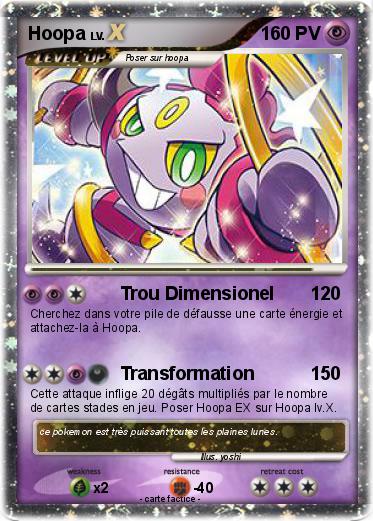 Pokemon Hoopa