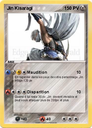 Pokemon Jin Kisaragi