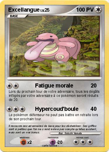 Pokemon Excellangue