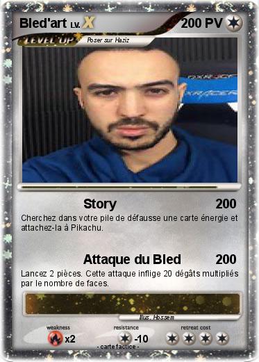 Pokemon Bled'art