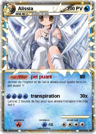 Pokemon Alissia