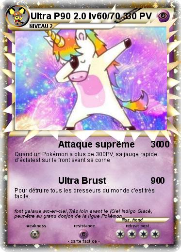 Pokemon Ultra P90 2.0 lv60/70 3